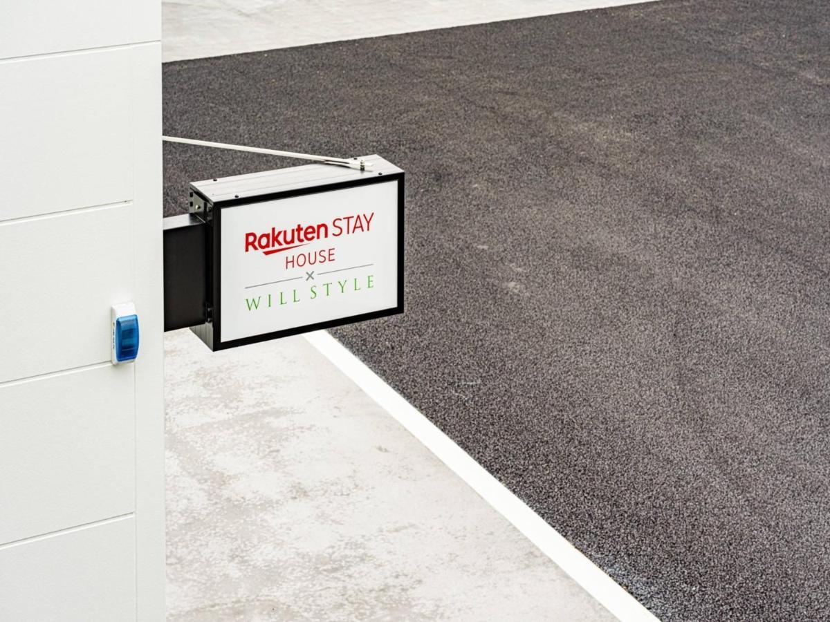 Rakuten Stay House X Will Style Takasaki 103 Exteriör bild