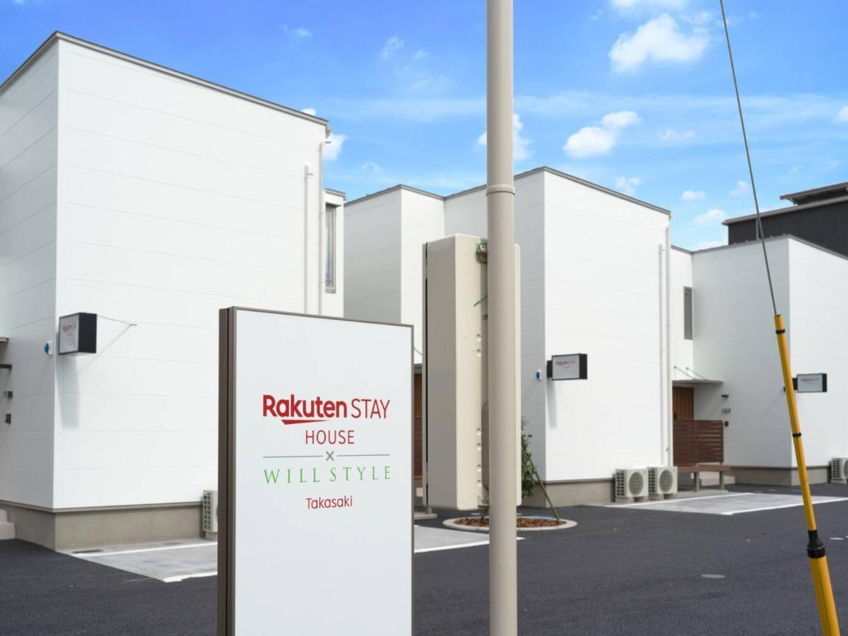 Rakuten Stay House X Will Style Takasaki 103 Exteriör bild